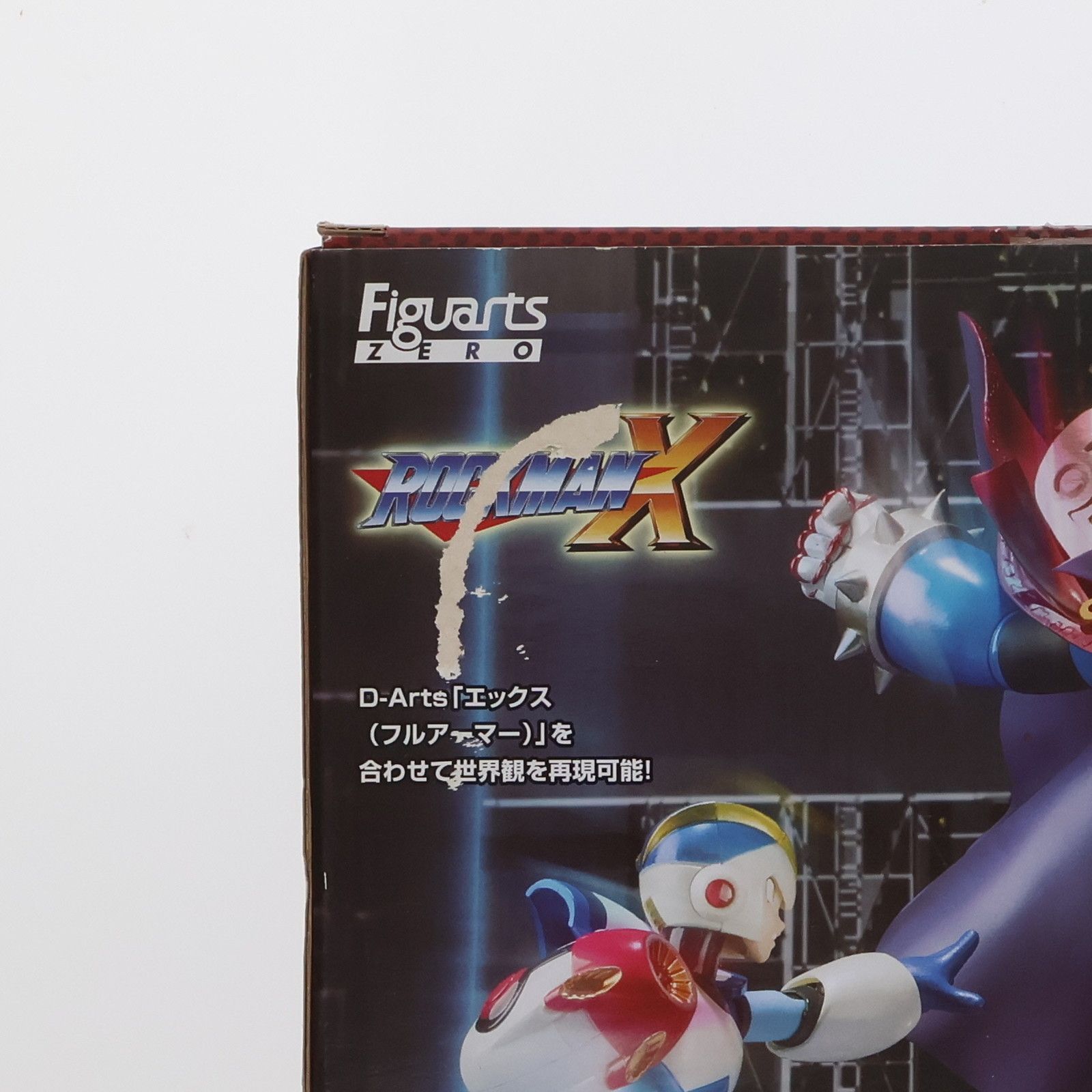 魂ウェブ商店限定 フィギュアーツZERO シグマ ロックマンX 完成