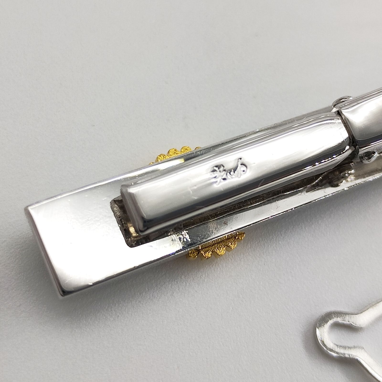 未使用保管品　光助 肥後象嵌 ネクタイピン ～漆黒に映える円環の美～ 未使用保管品 光助 肥後象嵌 ネクタイピン ～漆黒に映える円環の