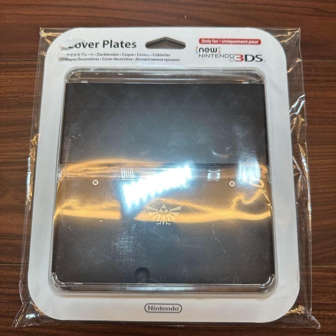 New3DS きせかえプレート No.045 マリオキャラクターズ 2105