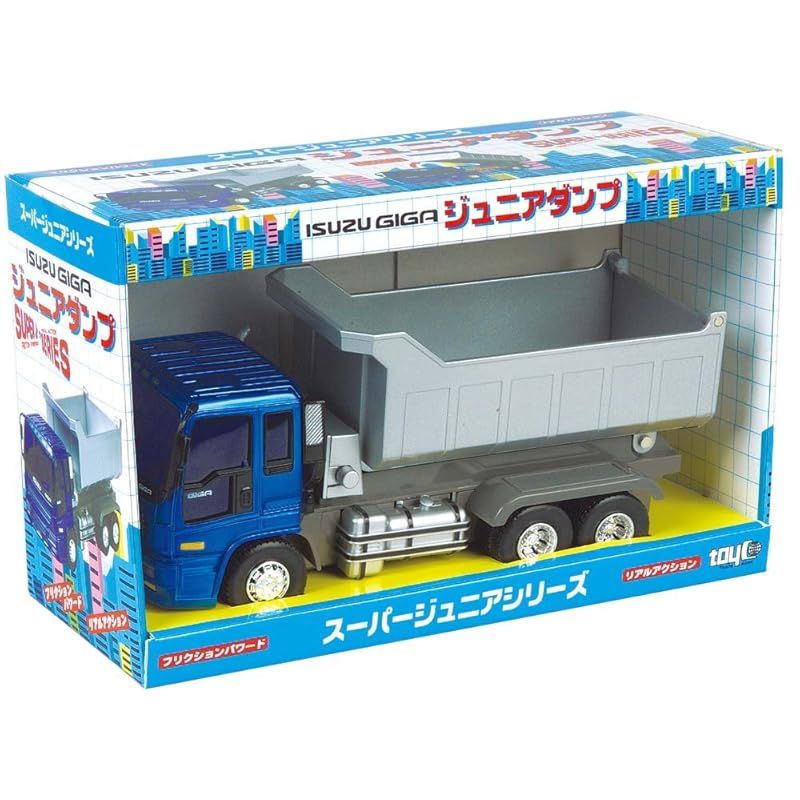 フリクション ISUZU GIGA ジュニアダンプ 0 - メルカリ