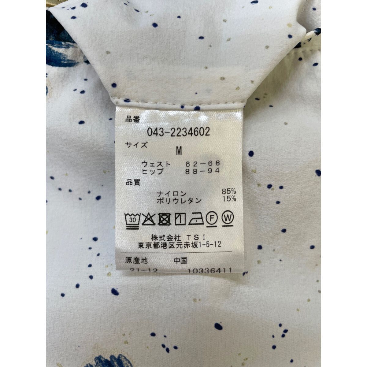 中古 レディース セントアンドリュース StANDREWS スカート M 白