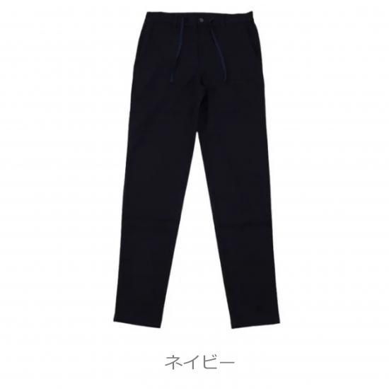 DOCUS ゴルフウェア ドゥーカス テーパード パンツ 長ズボン ロングパンツ おしゃれ かっこいい メンズ DCM25A025 お取り寄せ商品