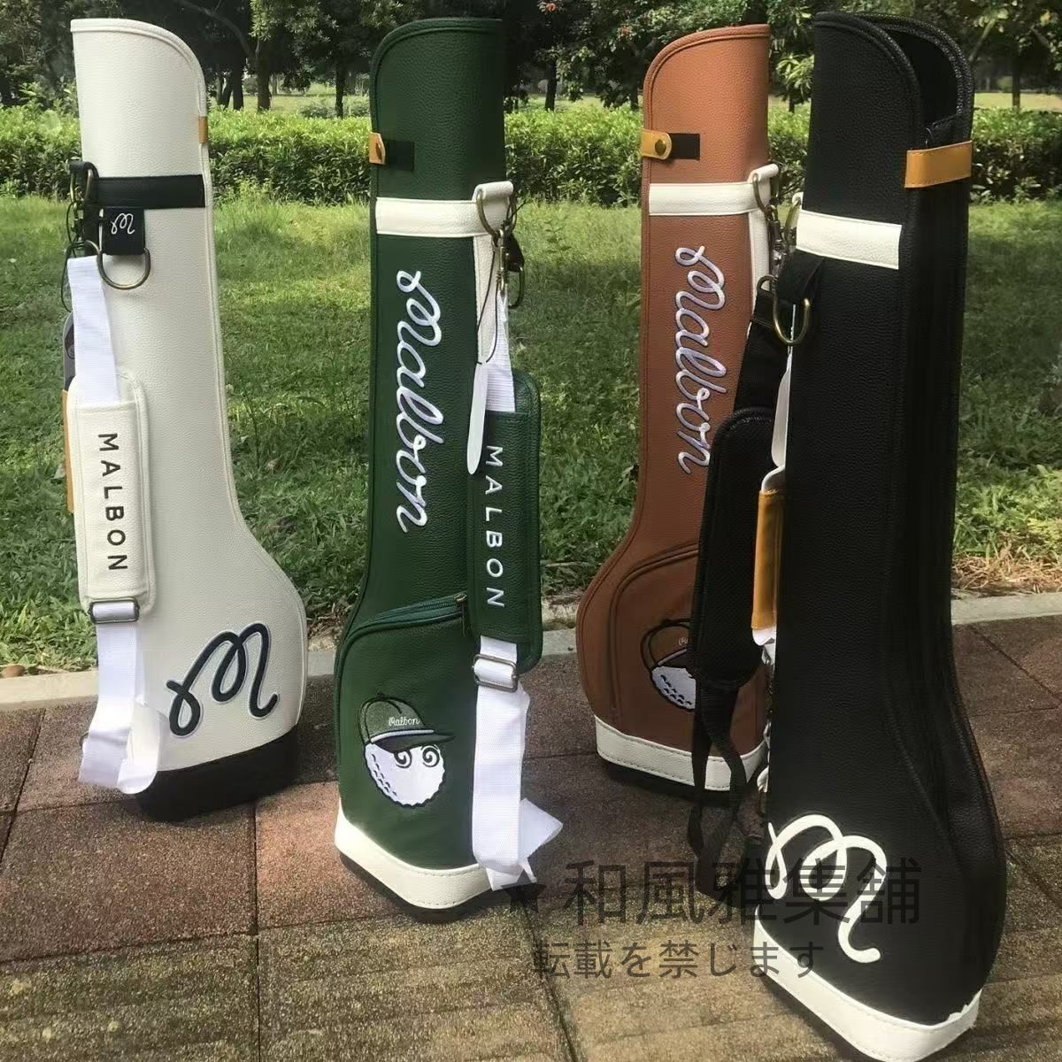 malbon golf マルボンゴルフ キャディバッグ 自立型 ゴルフバッグ グリーン-マルボンゴルフ 安定感 防水耐摩耗性 撥水性 練習用