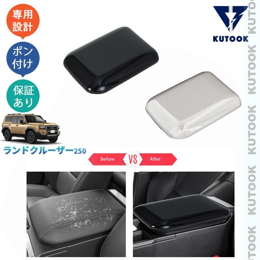 専用になります 新型ランドクルーザー250 LC250 ランクル250 カスタム オシャレ ドレス