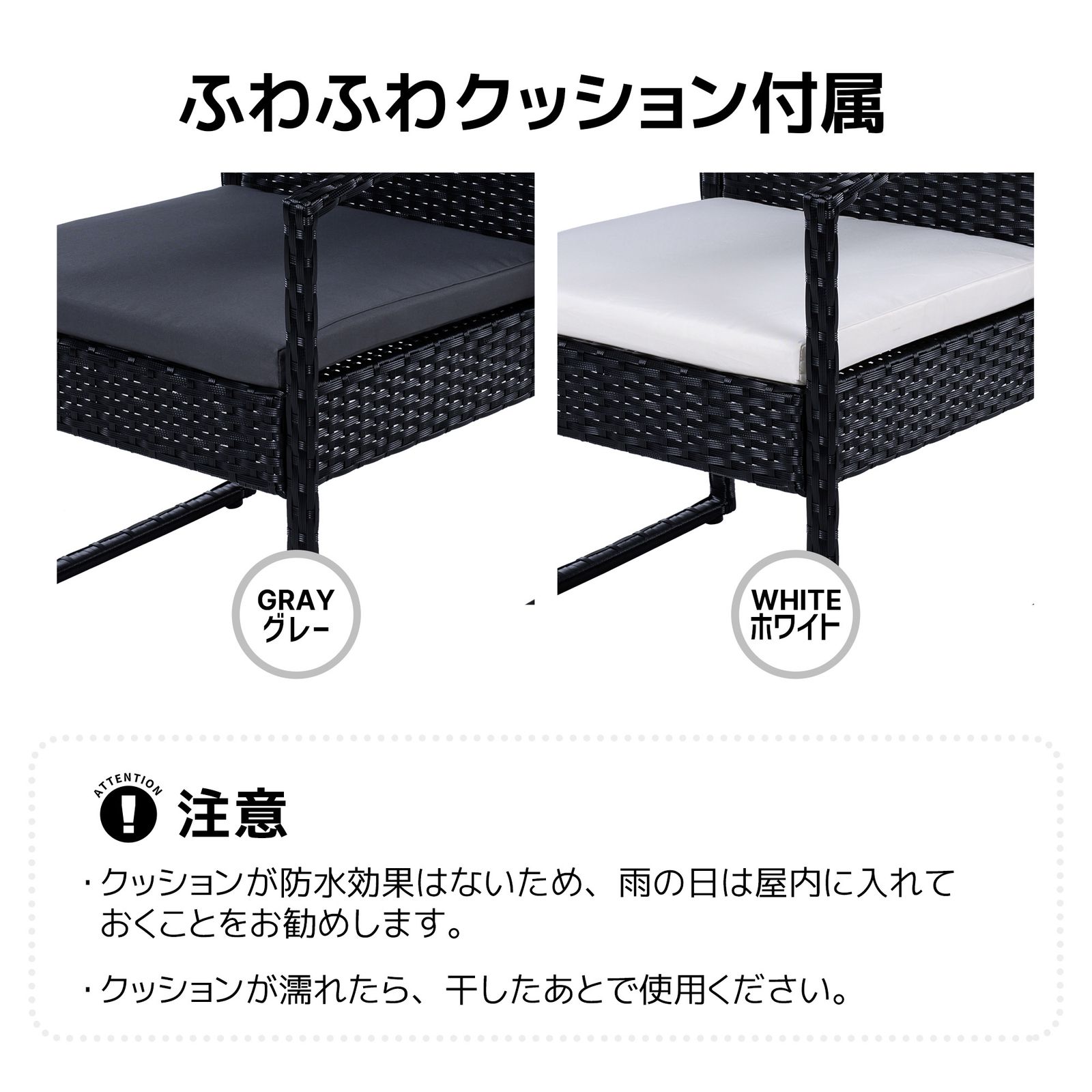 ラタン調 テーブル