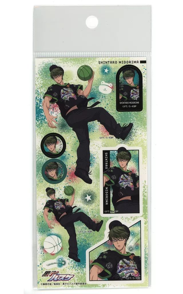 [Used] Seal Sticker D. Midorima Shintaro Seal - B-BOY Style Part 2 - “Kuroko's Basketball”