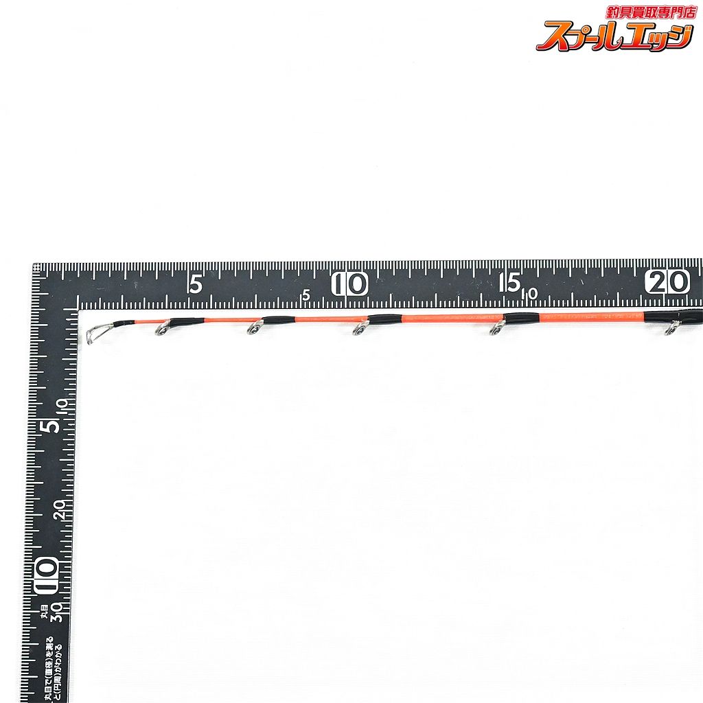 SPECIAL タチウオ