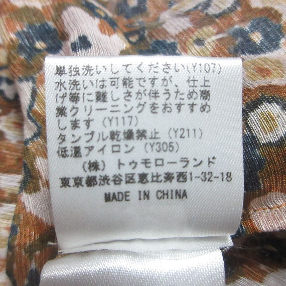 LEE MATHEWS リーマシュー リネンシルク フラワープリント キャミ  