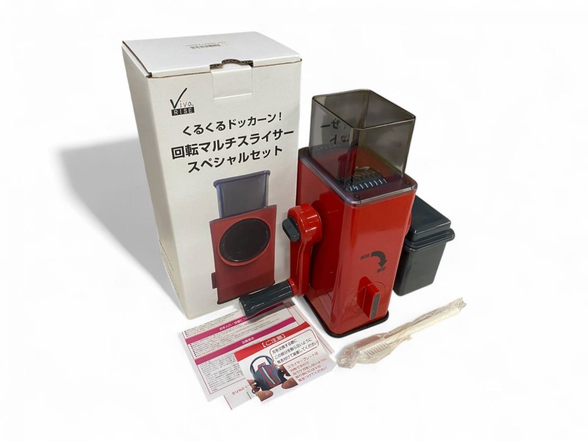 VIVARISE ビバライズ スライサー 回転マルチスライサー セット くるくるドッカーン! ANK704224名