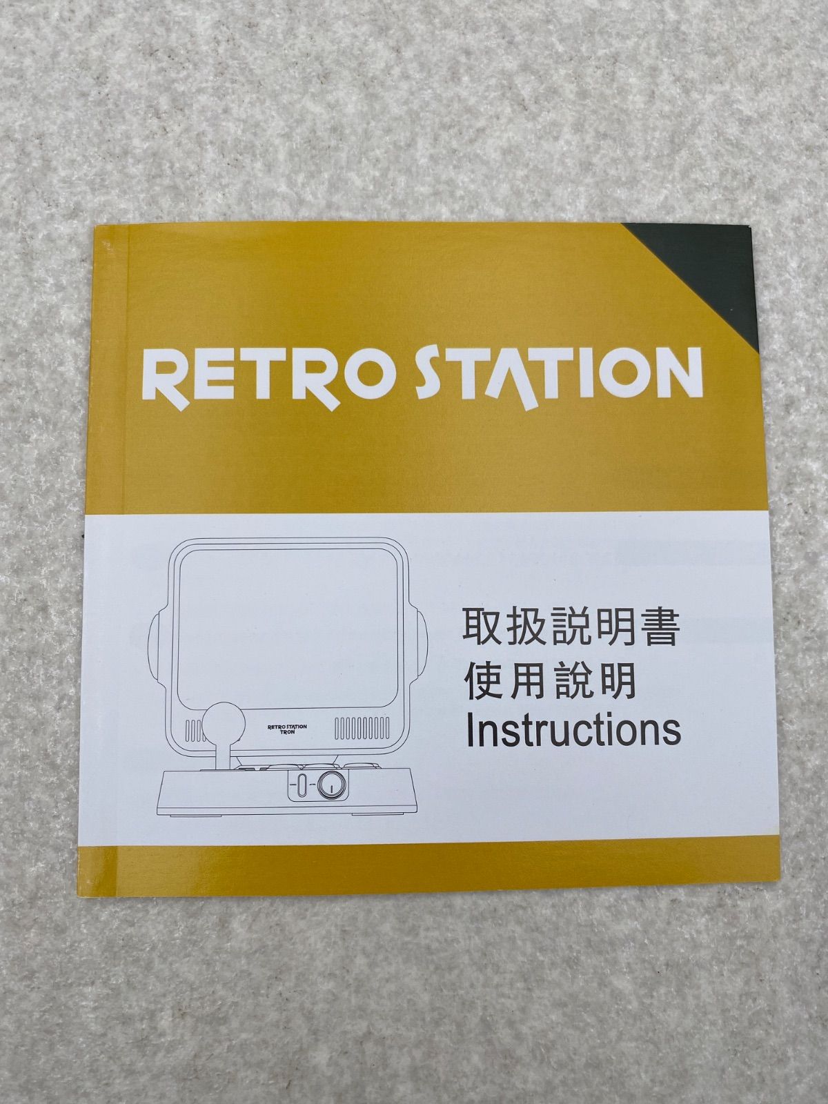 ★ CAPCOM