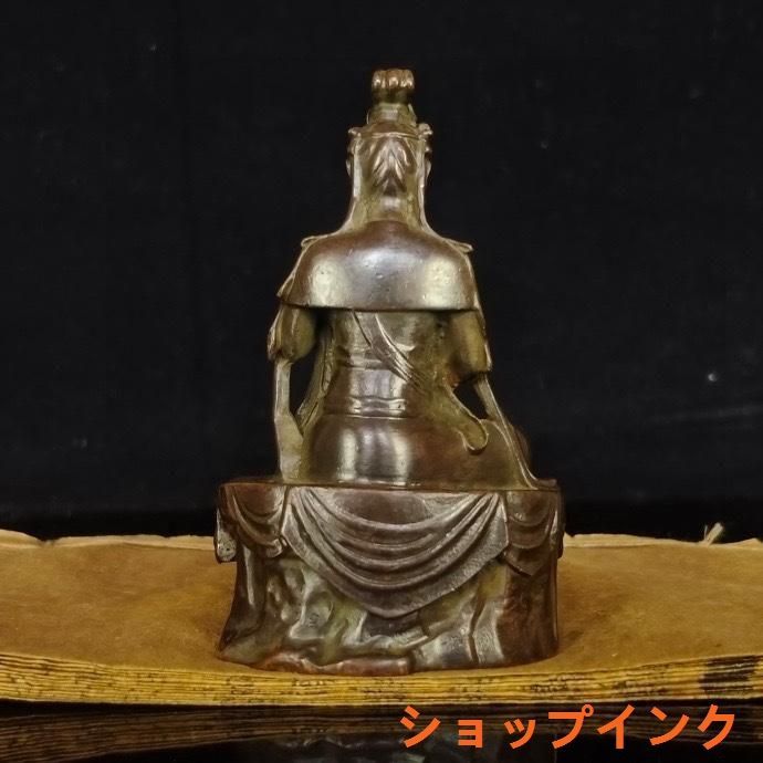 仏教美術 仏像 自在観音 小仏像 銅製 銅器gzp0829 - メルカリ