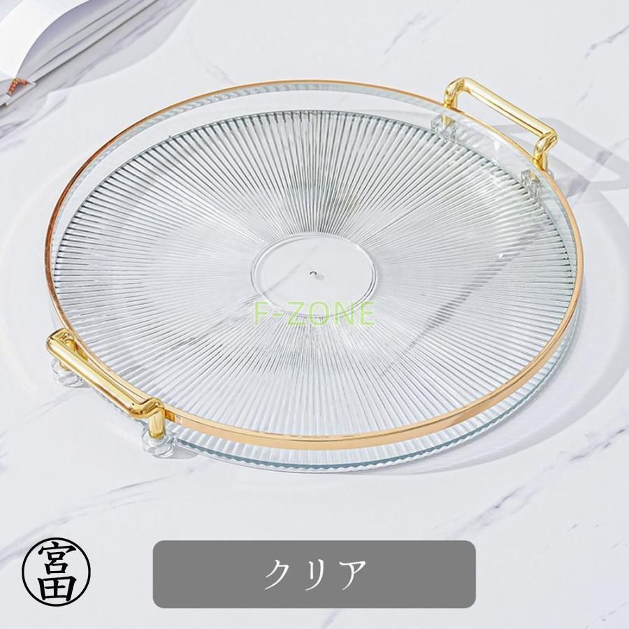 クリア おしゃれ