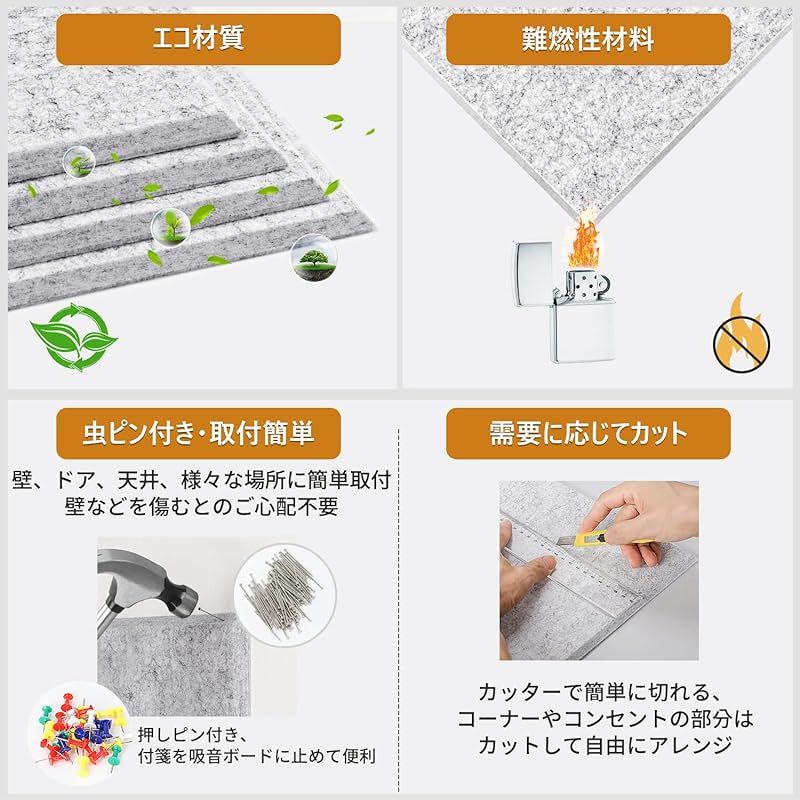 楽器