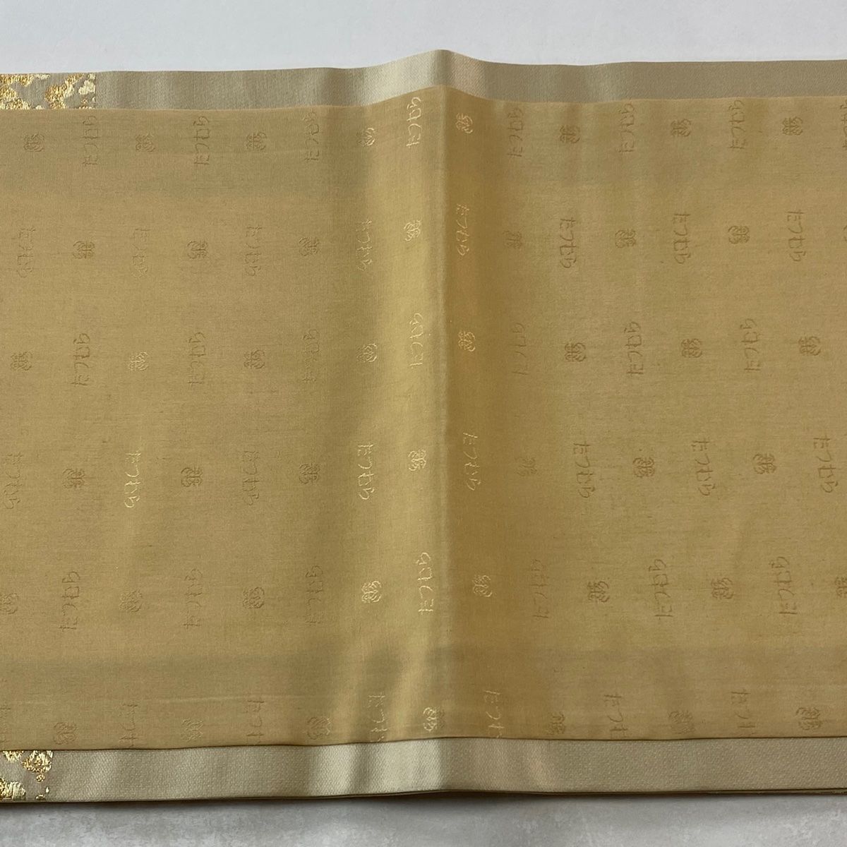 宝雲梅花文 草花