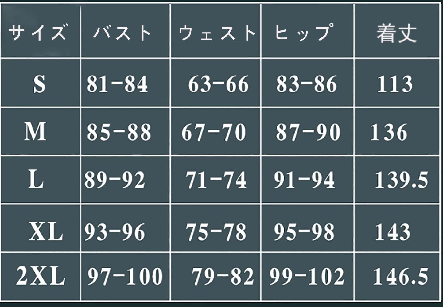 BJ0919ML04