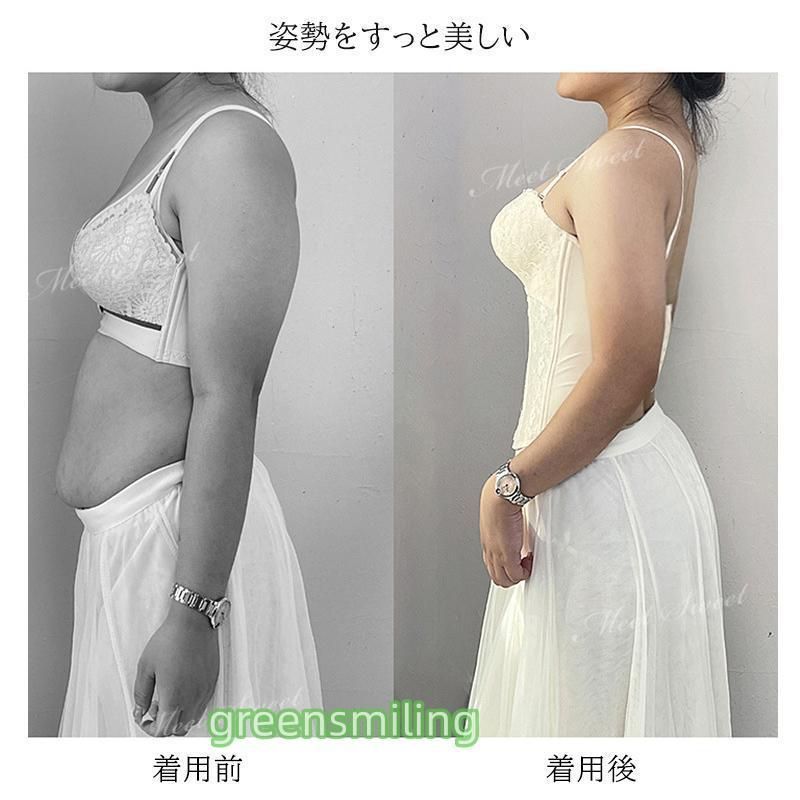 新品】D65ブライダルインナー ガードル ビスチェ・ガードルセット