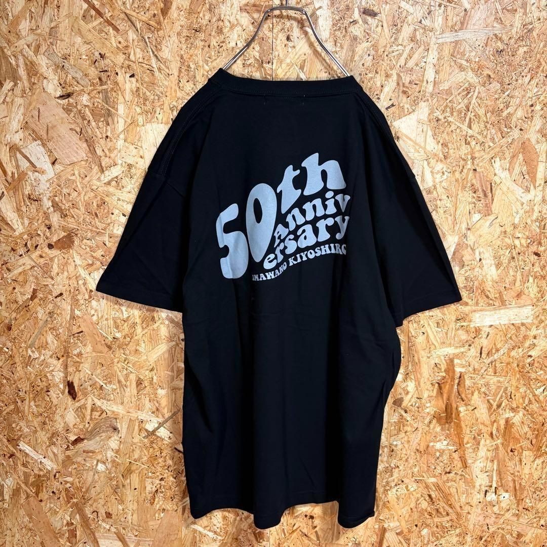 SOUL 【新品未使用】忌野清志郎　50周年記念 BROTHER 忌野清志郎『KING』Tシャツが人気ブランド「GASATANG」より限定発売 Tシャツ ミュージシャン