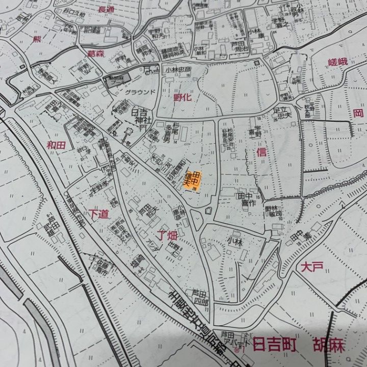 ▲01)【同梱不可】ゼンリン住宅地図 京都府南丹市 北・南 2冊セット/26213A・B10C/2010年発行/ZENRIN/地理/マップ/B4判/A △01)【同梱不可】ゼンリン住宅地図 京都府南丹市 北・南 2冊