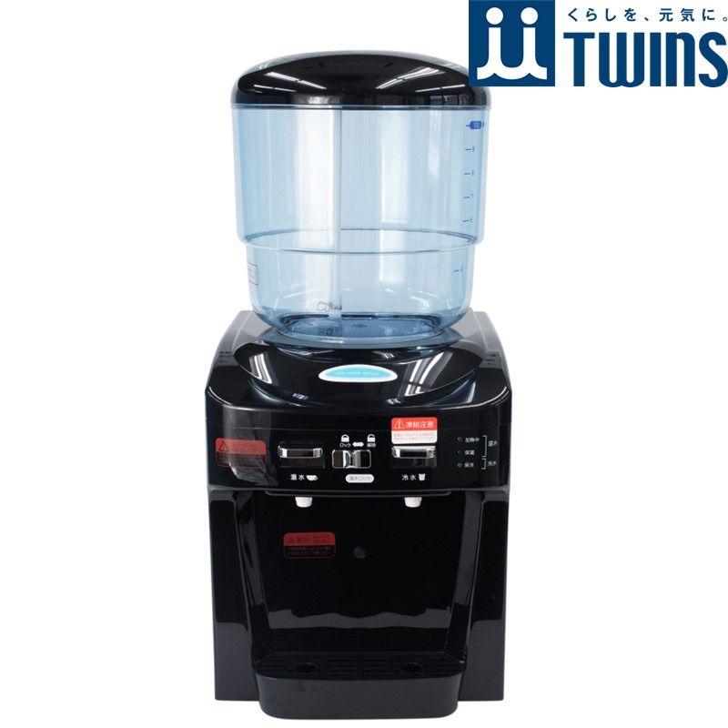 OXIZER 卓上ウォーターサーバー お湯沸かし器 OXIZER 養生ポット 電気