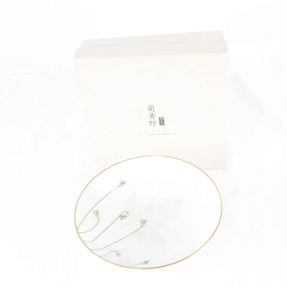 2025年最新】ノリタケ グランヴェールの人気アイテム - メルカリ