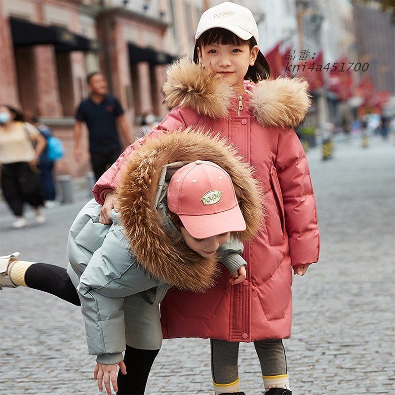 ダウンジャケット ロングコート