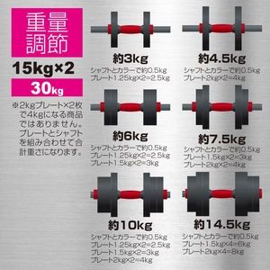 その他離島へは別途配送料有り
