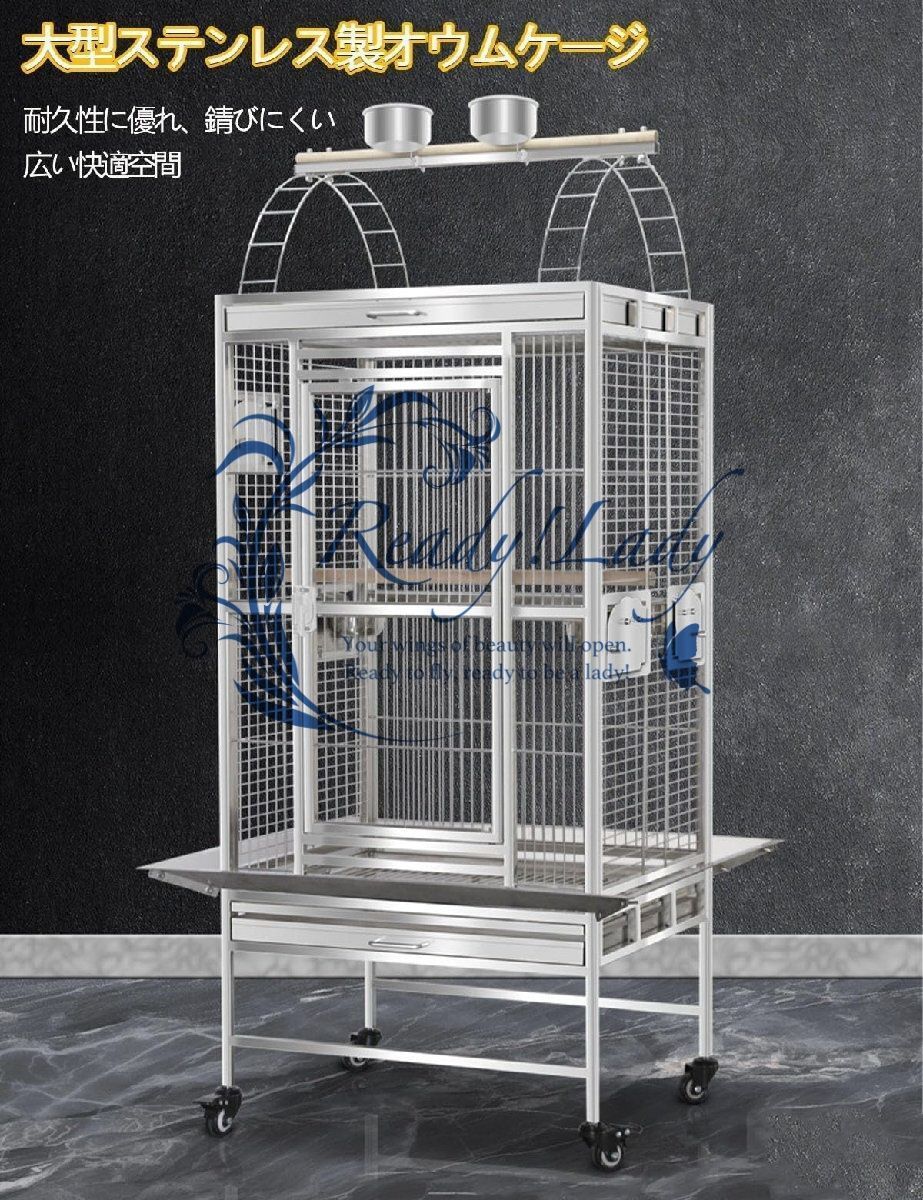 鳥かご 鳥 ケージ 大型 インコケージ サイズ 61 51.5 155cm おしゃれ キャスター付き 鳥籠 鳥小屋 オウムケージ USTAUSTRALIA_COM_AU