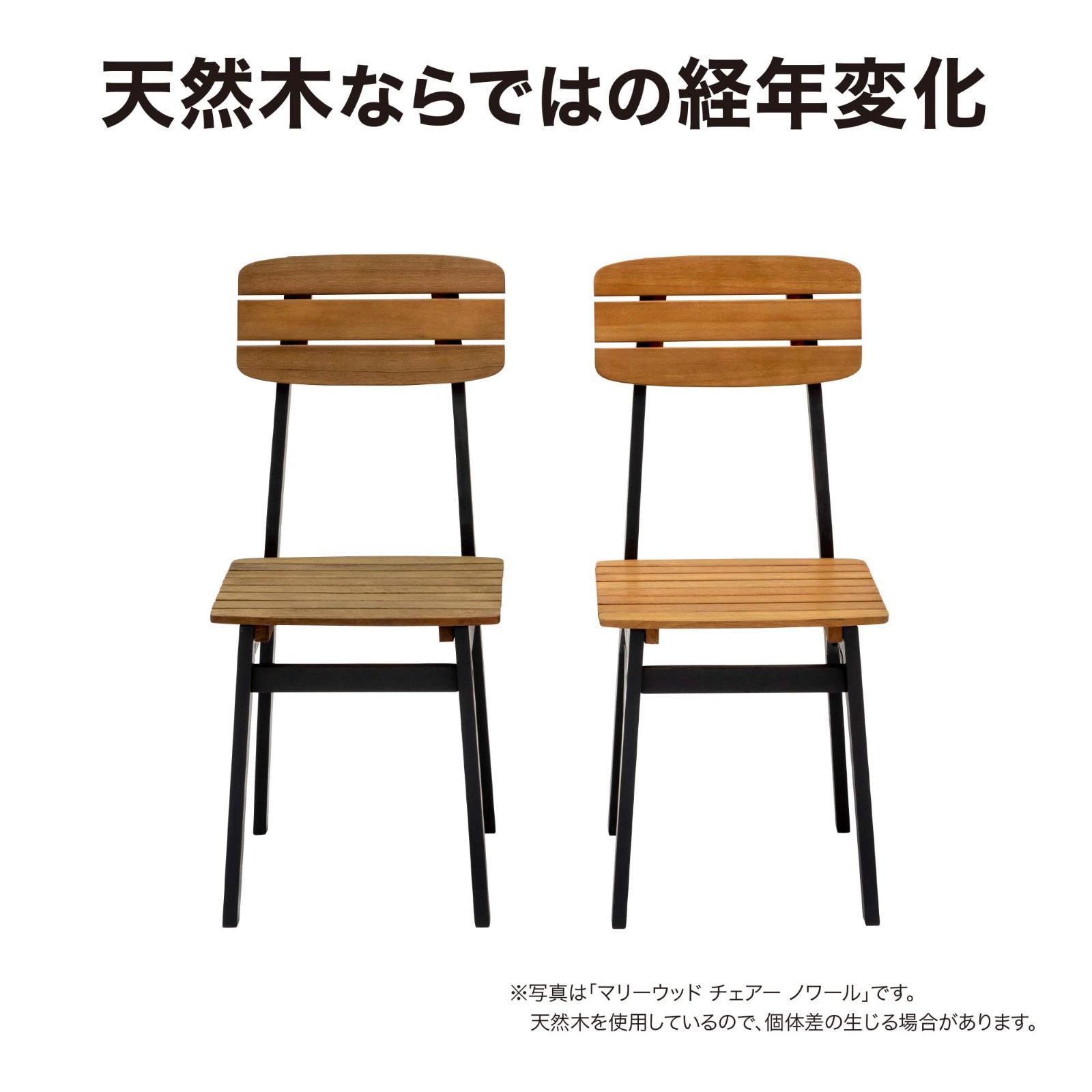 在庫