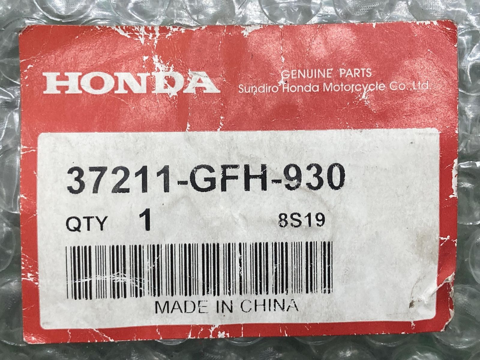 ねこ ディオ メーターカバー 在庫有 即納 ホンダ 純正 新品 バイク 部品