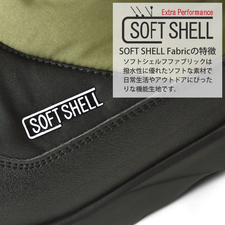 ファッション メンズ