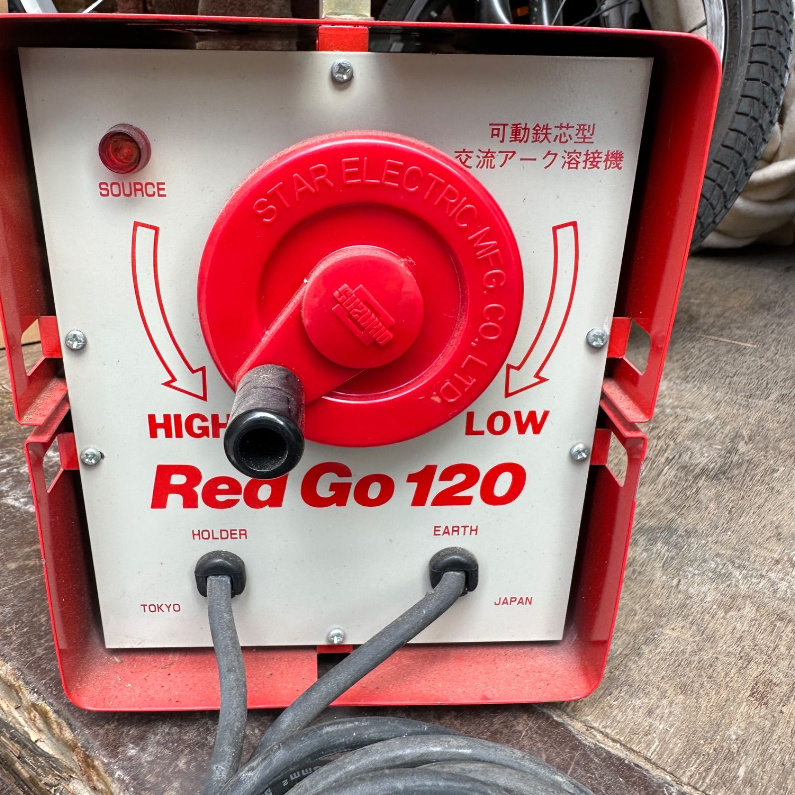 SUZUKID スズキッド ポータブル交流アーク溶接機 SSY-122R Red Go120 
