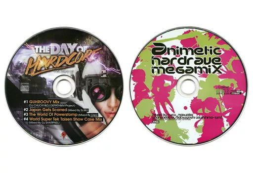 ハードコア関連CD14枚セット【GUHROOVY・М−Projectなど】 ハードコア関連CD14枚セット【GUHROOVY・М−Projectなど】 ハードコア