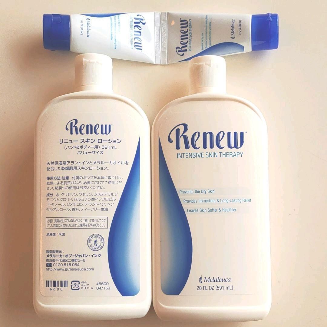 非売品 リニュースキンローション２本セット バリューサイズ 591mL