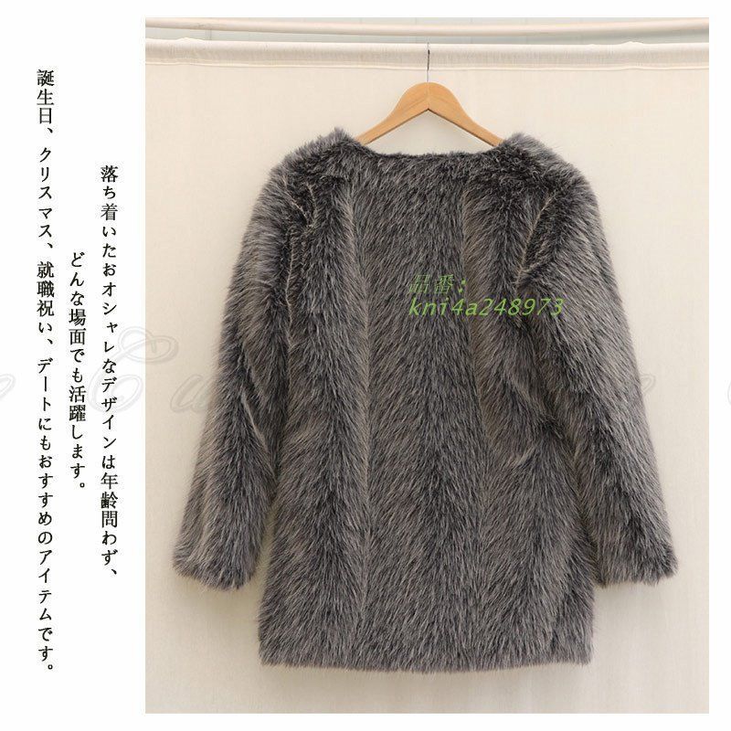 クリスマス 立体感