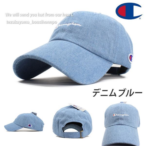 Champion デニムキャップ - キャップ