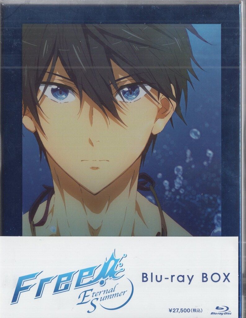 Free! Eternal Summer　Blu-ray BOX 初回版 アニメBlu-ray 初回盤)Free!-Eternal Summer- Blu-ray BOX - メルカリ