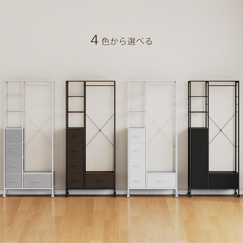 LunarLight ハンガーラック ワードローブ 引き出し付き 大容量 頑丈 全体耐荷重200kg キャスター付き 棚板可動式 収納付き 洋服収納 パイプハンガー 洋服掛け 衣類 衣装 クローゼット サイズ 幅80奥行40高さ188cm ホワイト 0 WWW_OLIVIERBERNSTEIN_COM