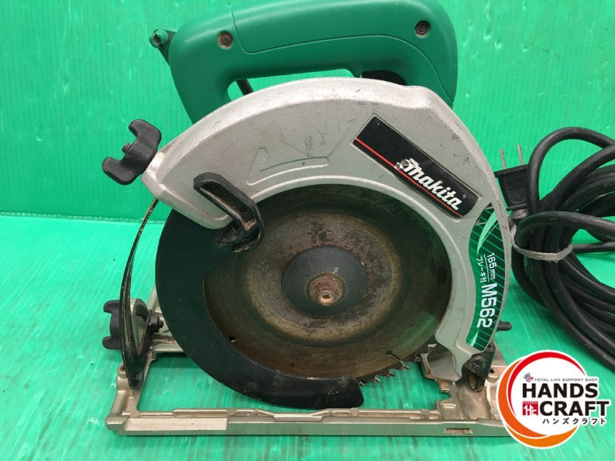 ☆マキタ makita 165mmマルノコ M562 中古品 - ハンズクラフト - メルカリ