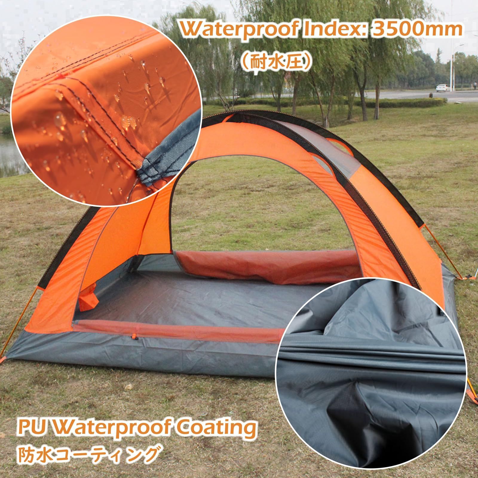 TRIWONDER 1 2 3人用 テント 山岳テント ツーリングテント 3
