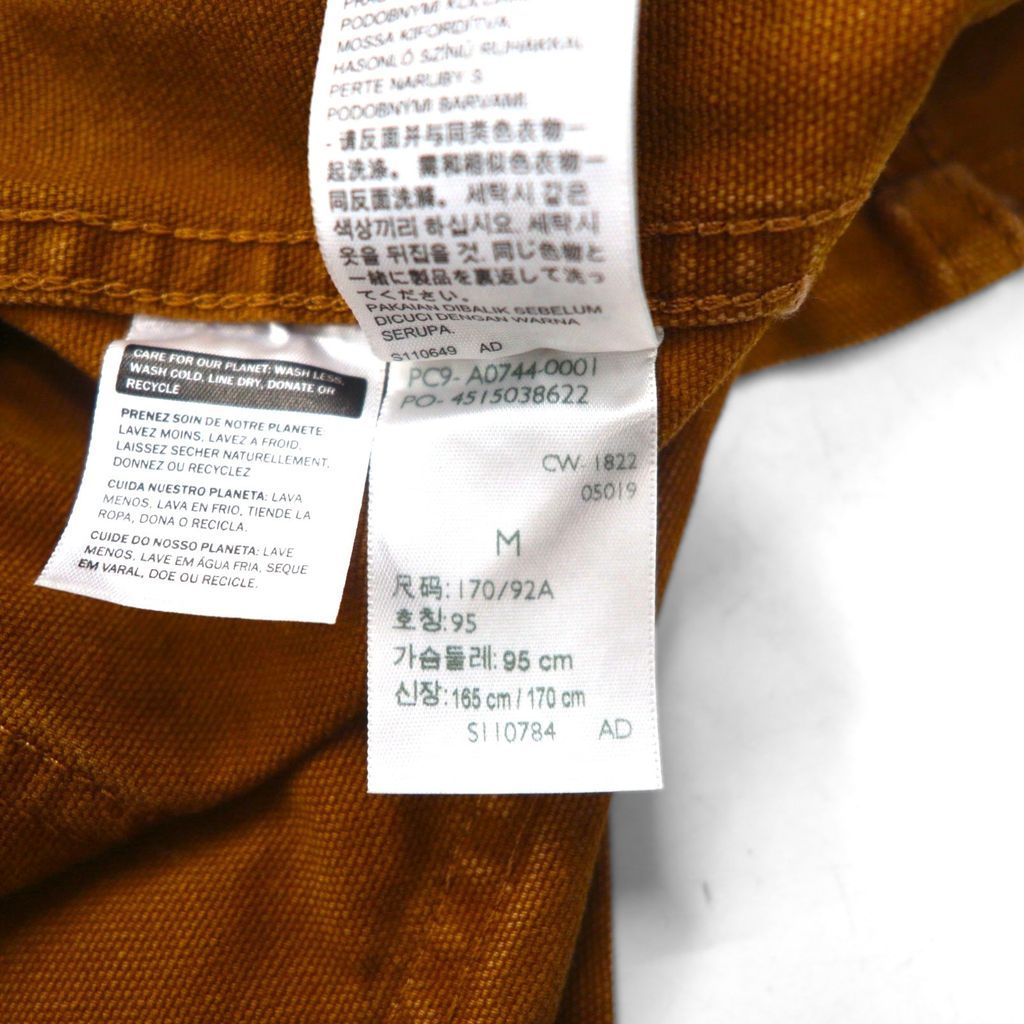 ワークジャケット