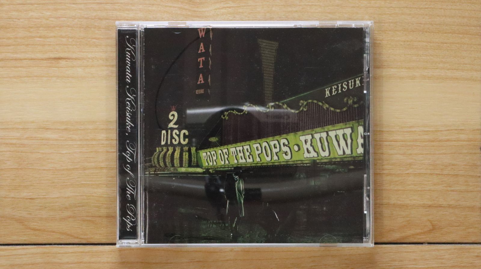 ハルカミライDVD  渋谷CLUBQUATTRO 国内盤CD☆桑田佳祐/Keisuke Kuwata□ TOP OF THE POPS