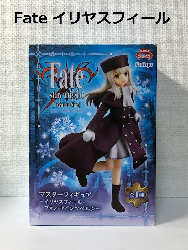 Fate イリヤスフィール・フォン・アインツベルン フィギュア - メルカリ