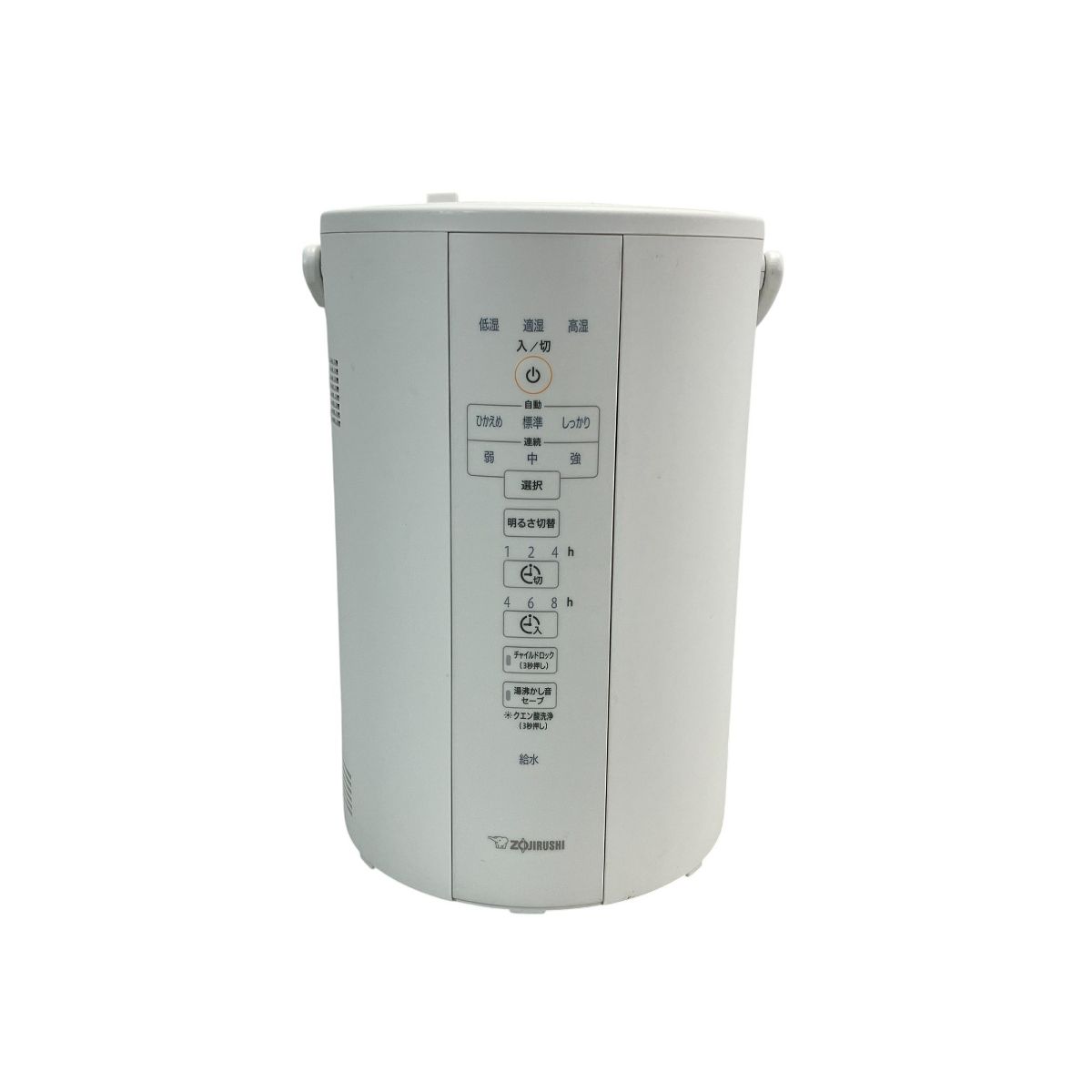 ZOJIRUSHI EE-DC35 スチーム式 加湿器 2022年製 家電 象印 中古