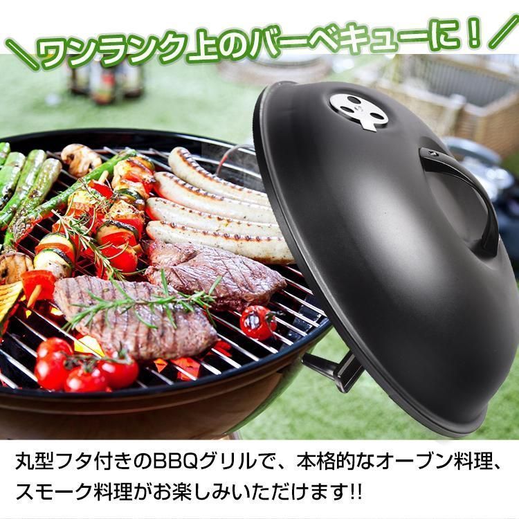 バーベキューコンロ ステーキ バーベキューグリル コンロ 蓋付き Hill Stone バーベキューコンロ ステーキ バーベキューグリル