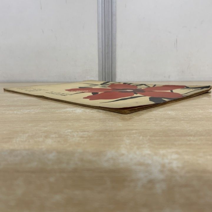 ●01)【同梱不可】三越 大正8年第9巻第10号/三越呉服店/大正8年発行/雑誌/バックナンバー/A ○01)【同梱不可】三越 大正8年第9巻第10号/三越呉服店/大正8年