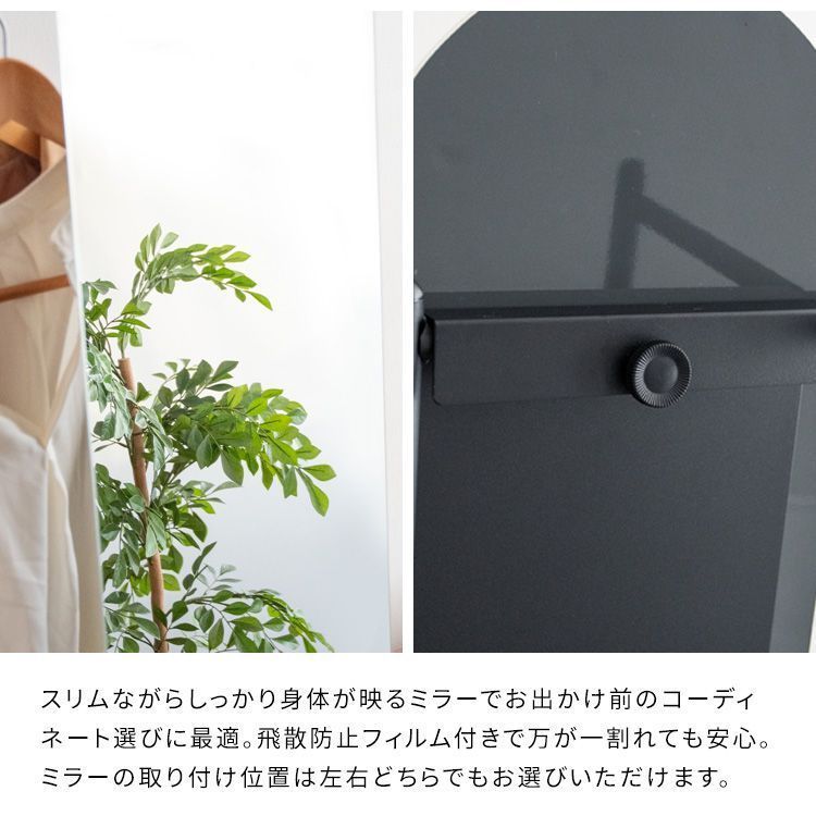一人暮らし