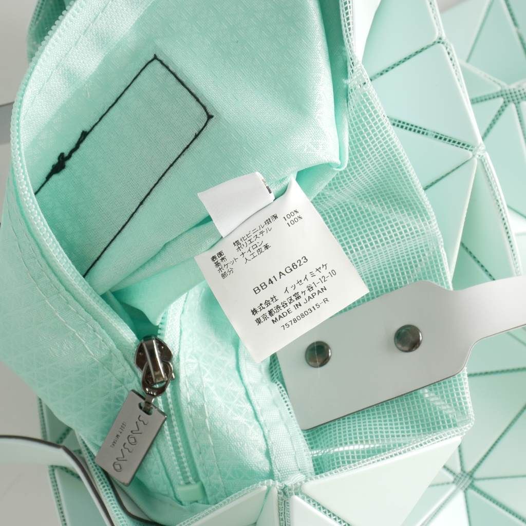 BAOBAO ISSEY MIYAKE ルーセント マット　ミントグリーン BAOBAO ISSEY MIYAKE ルーセント マット ミントグリーン - メルカリ
