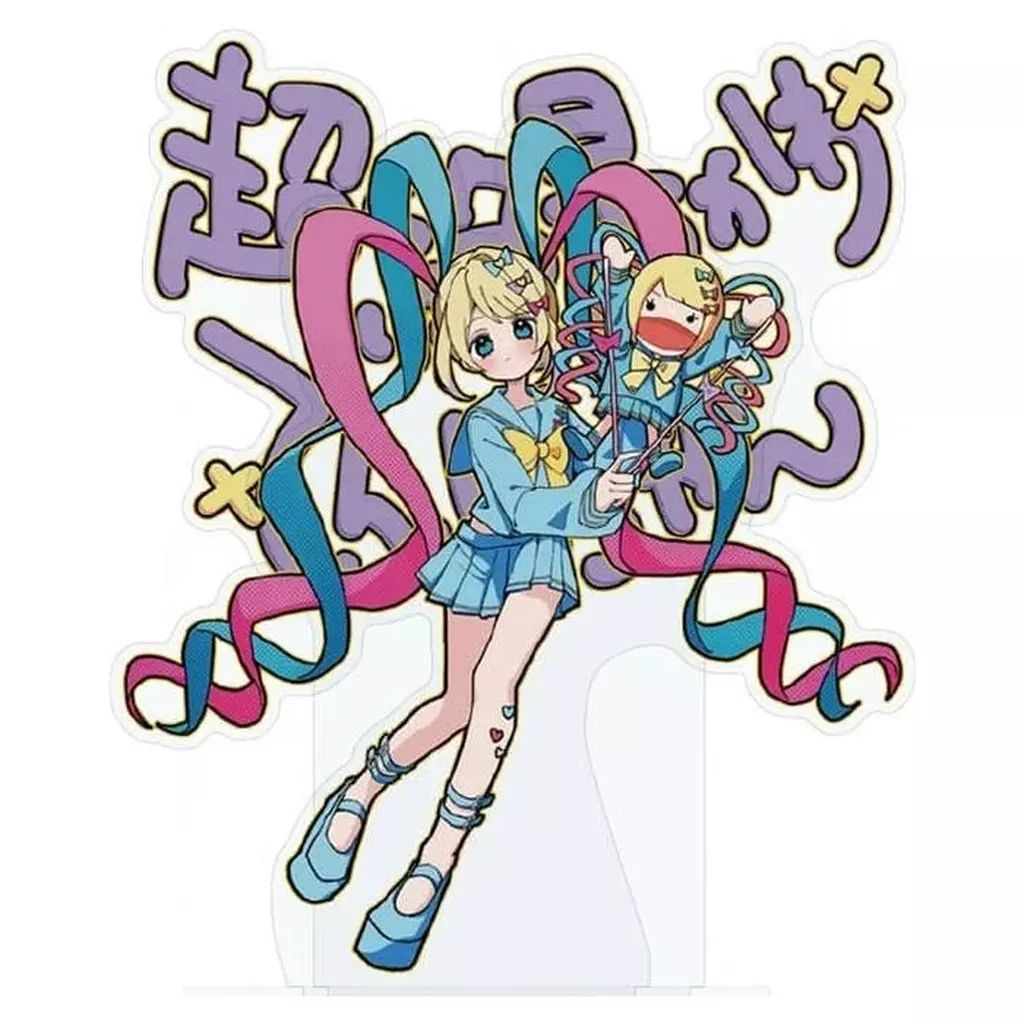 中古】アクリルスタンド・アクリルパネル ニコ超'24 3774.先生