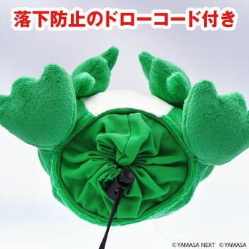 ホクシン交易 ケロットヘッドカバー