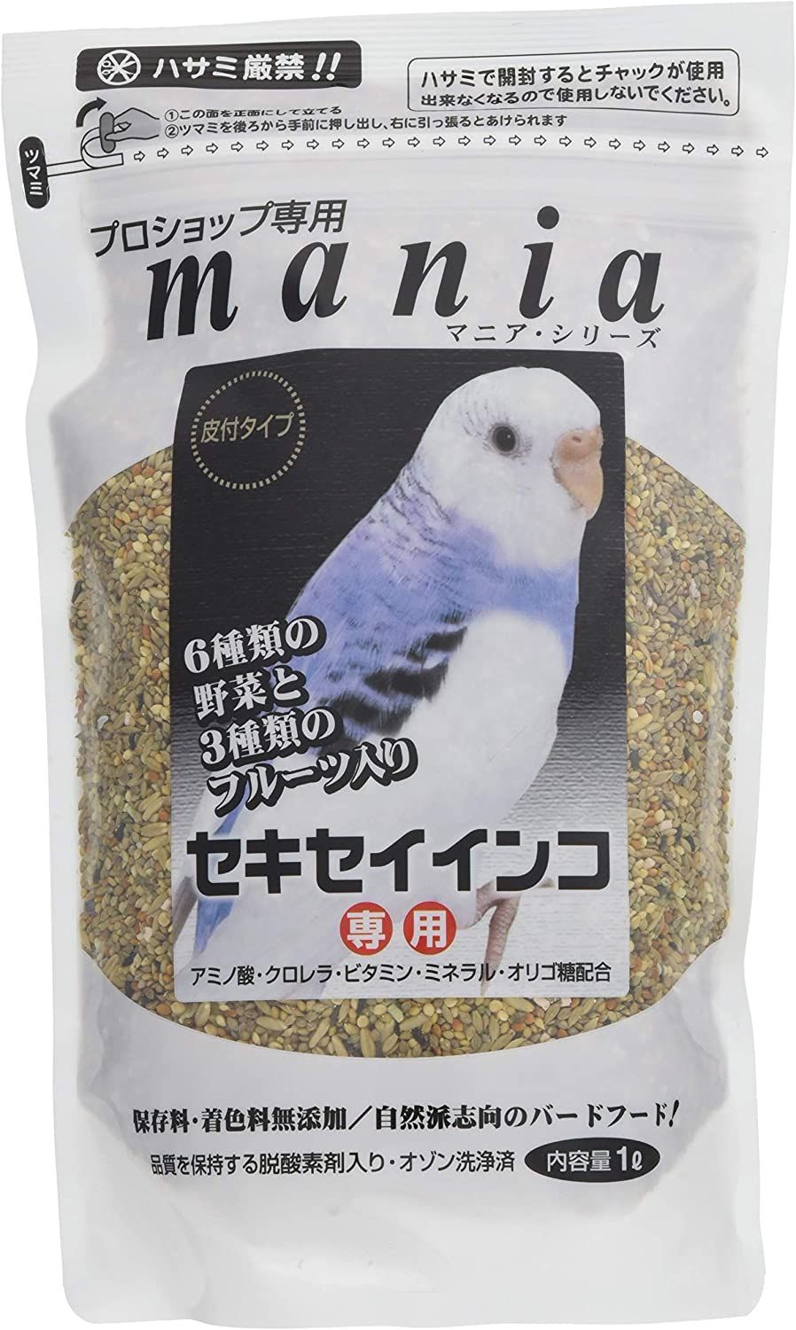 黒瀬ペットフード mania 1L 同種4個セット セキセイインコ 中型インコ 大型インコ フィンチ 文鳥 カナリア 中型インコ低脂肪 インコ 餌 クロセ マニア【北海道・沖縄県へは発送できません】